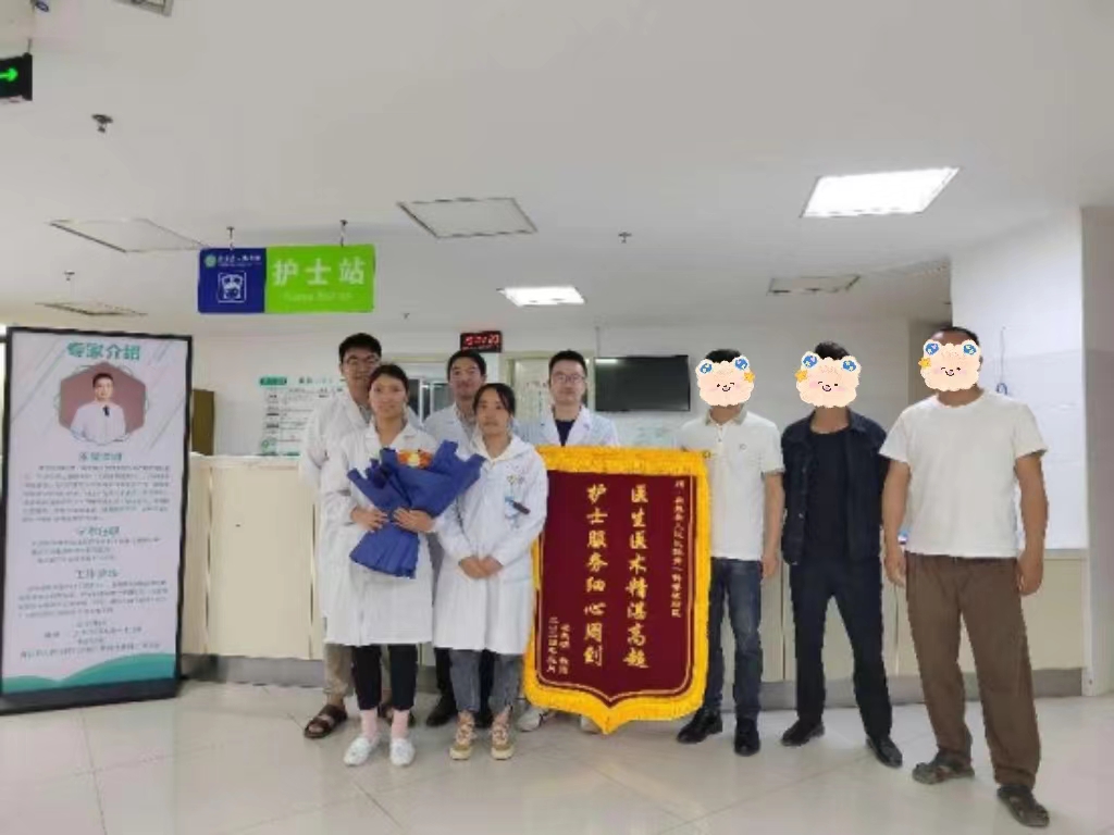 微信图片_20240402090927.jpg
