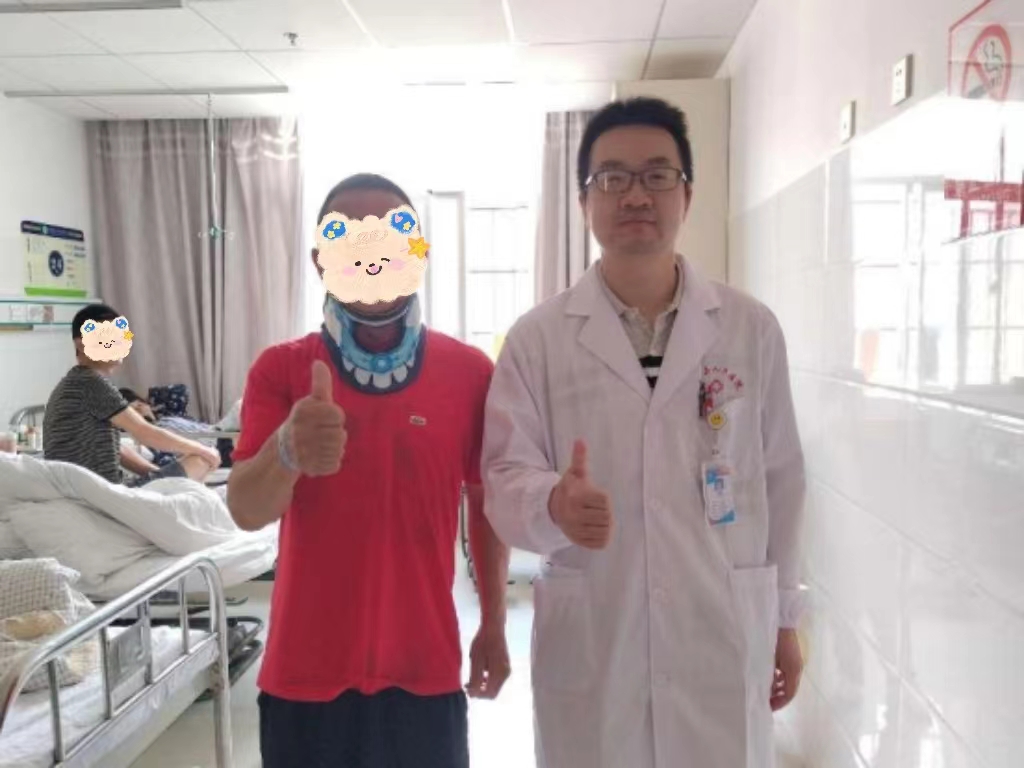 微信图片_20240402090923.jpg