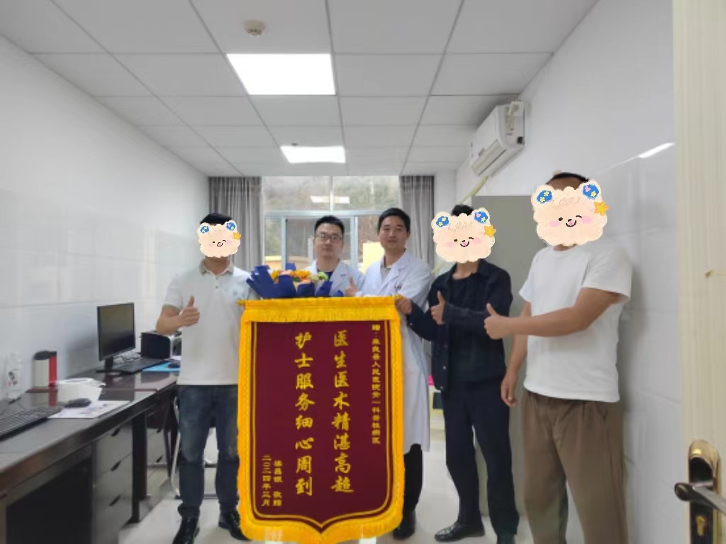 微信图片_20240402090918.jpg
