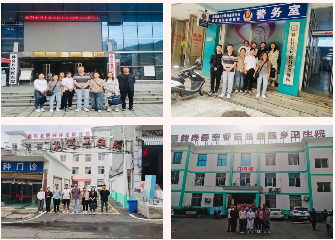 1729127582107639.png 微信截图_20241017091148.png