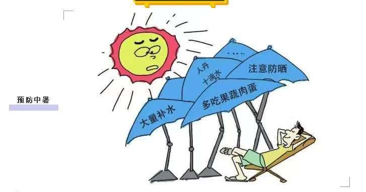 图片18.png