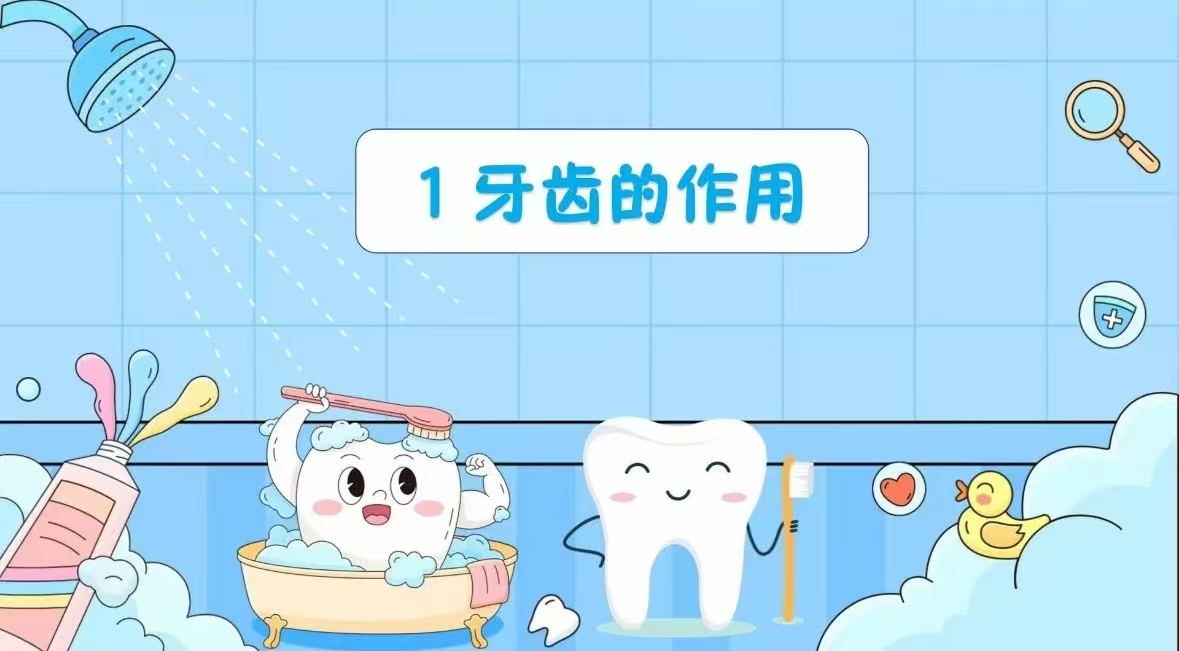 图片3.png