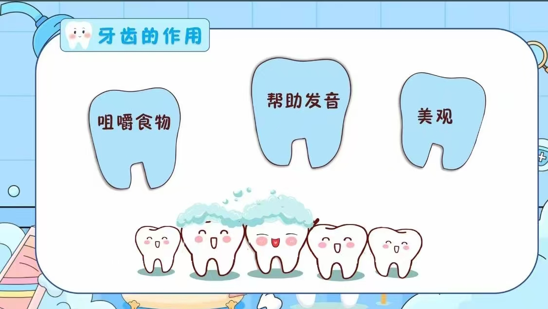 图片6.png
