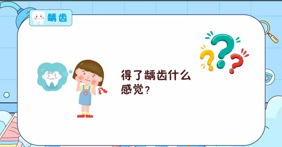 图片12.png