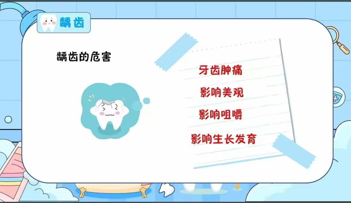 图片14.png