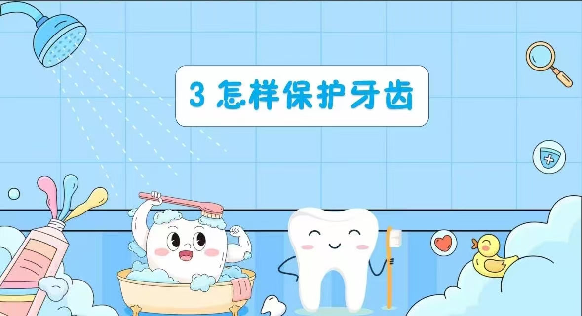 图片15.png