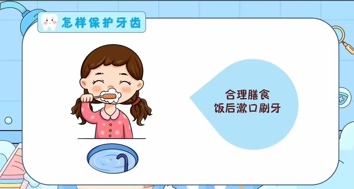 图片16.png