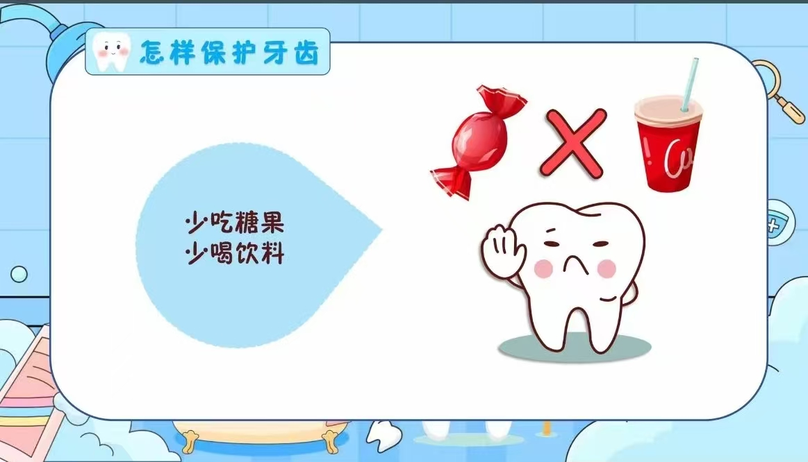 图片17.png