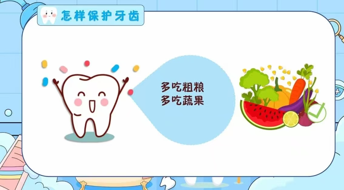 图片18.png