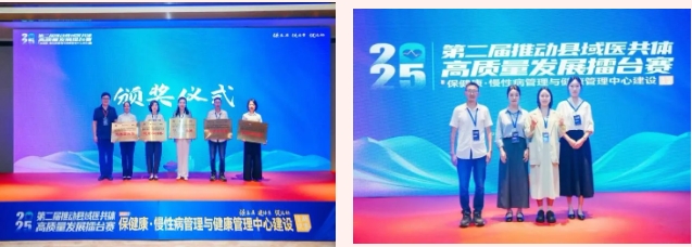 微信截图_20250922092017.png