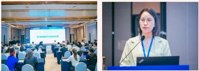 微信截图_20250922092034.png