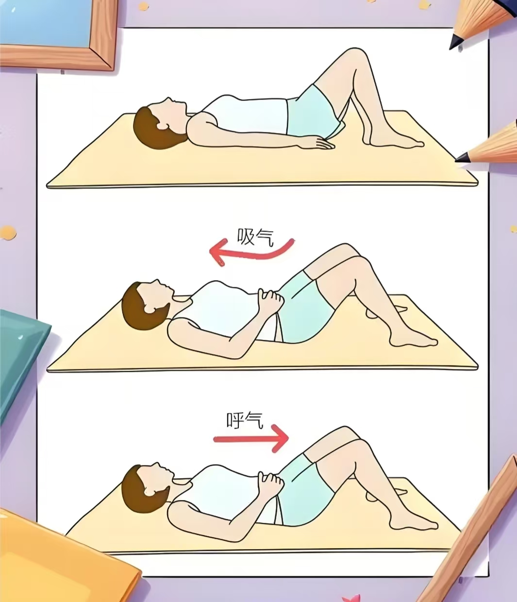 1761269611100905.png 图片14.png