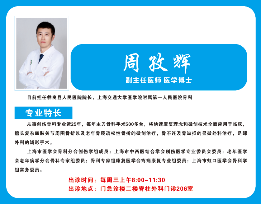 微信图片_20251023093935.png