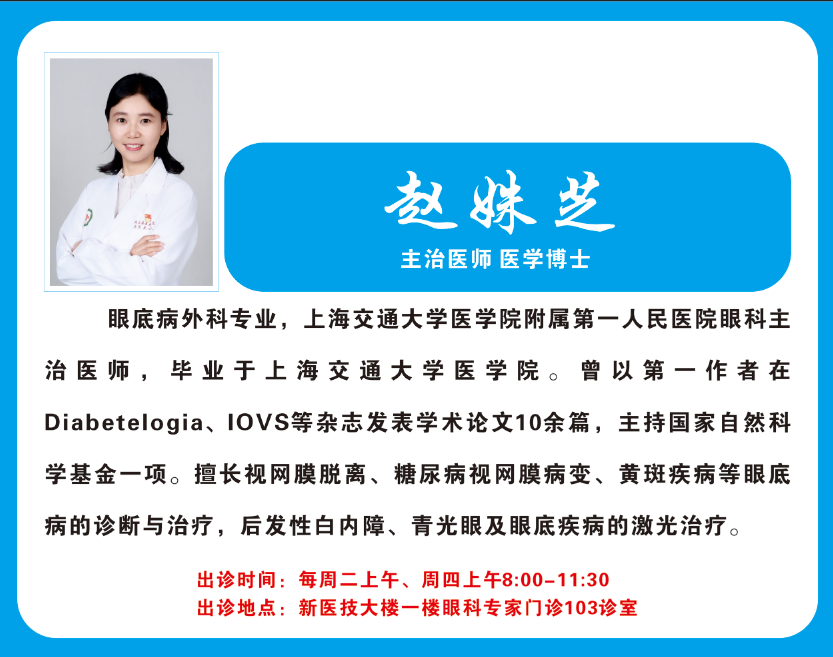 微信图片_20251023093948.png