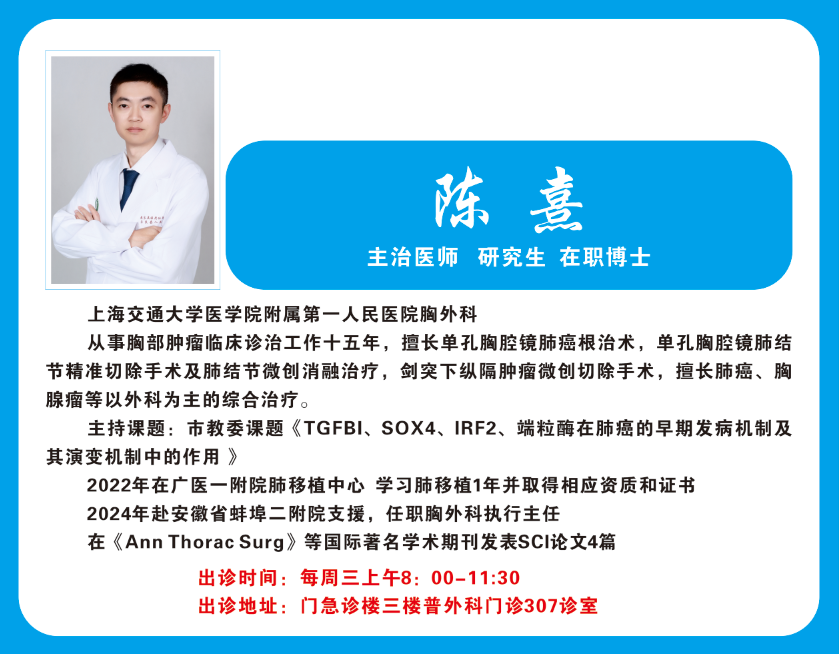 微信图片_20251023093953.png