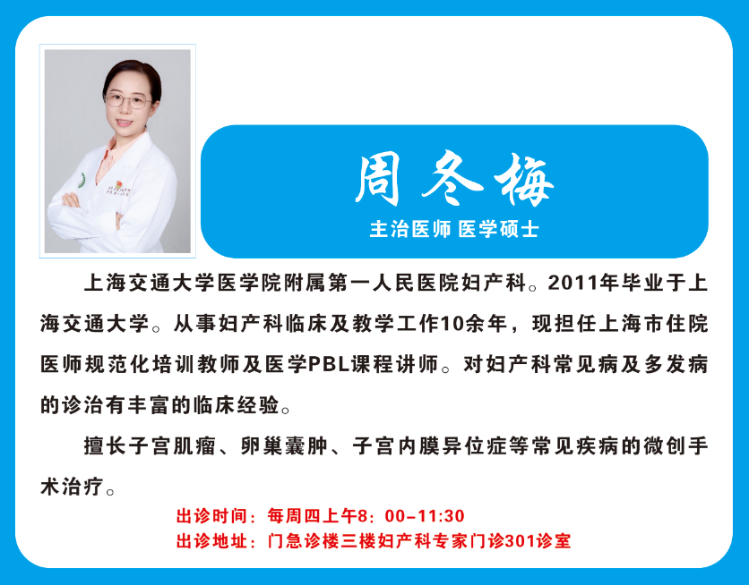 微信图片_20251023093957.png