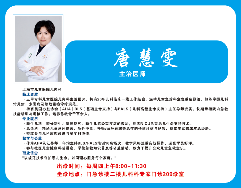 微信图片_20251023094000.png