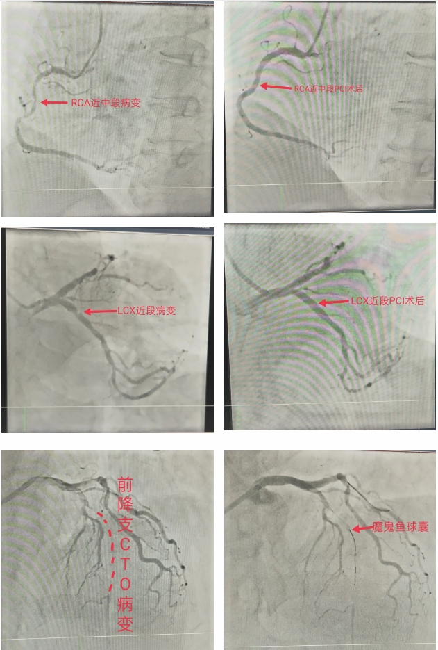 1764899614130085.png 微信截图_20251205095256.png