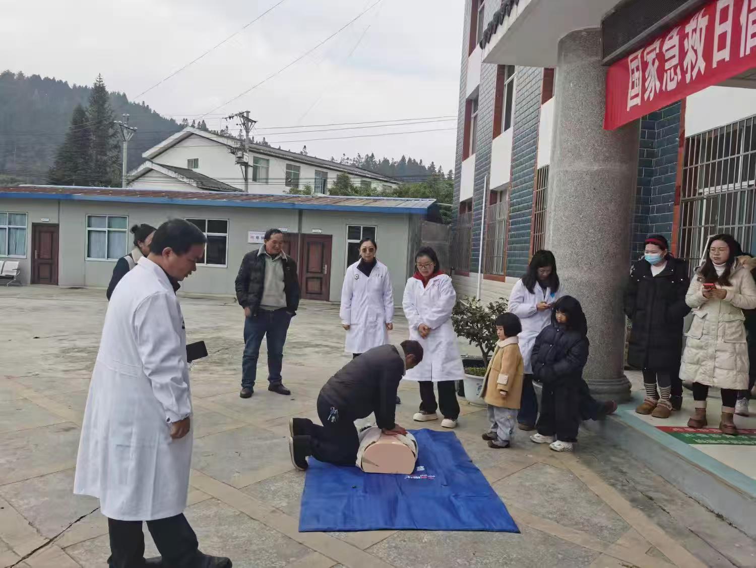 1769137018944891.jpg 1769137018944891.jpg