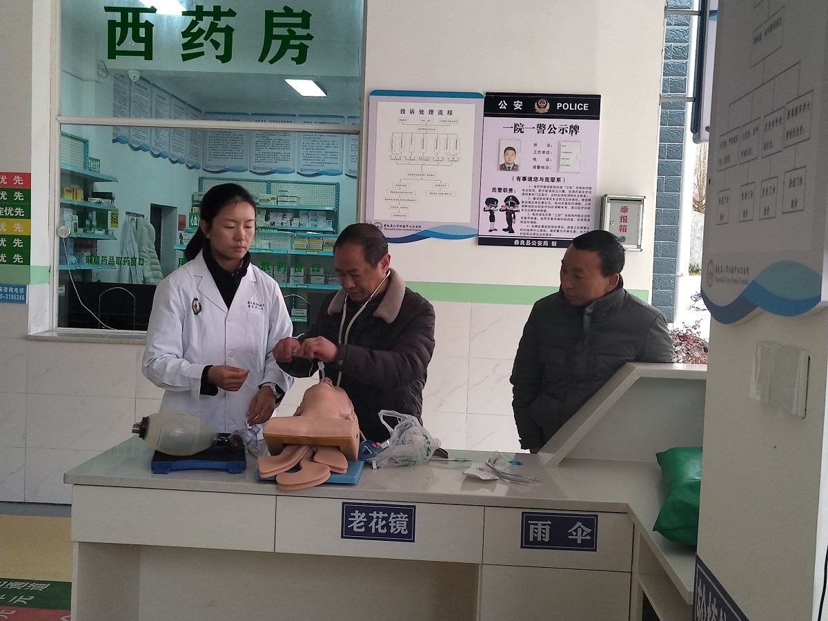 1769137246124361.jpg 微信图片_20260120151743.jpg