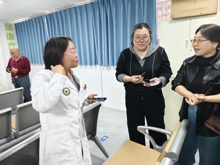 1773362114639925.png 图片3.png