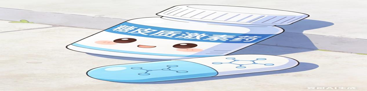 1775122500191448.png 图片35.png