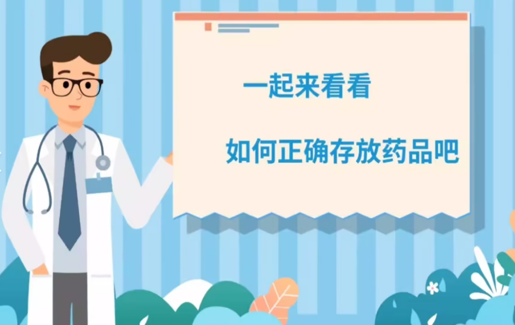 图片15.png