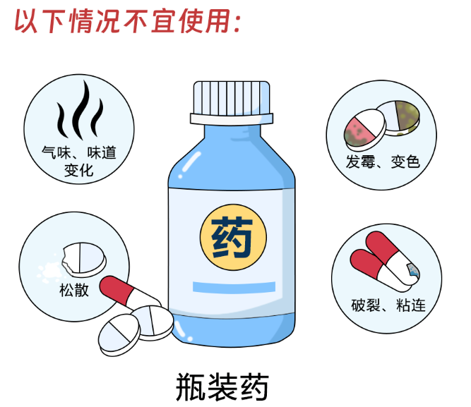 图片17.png