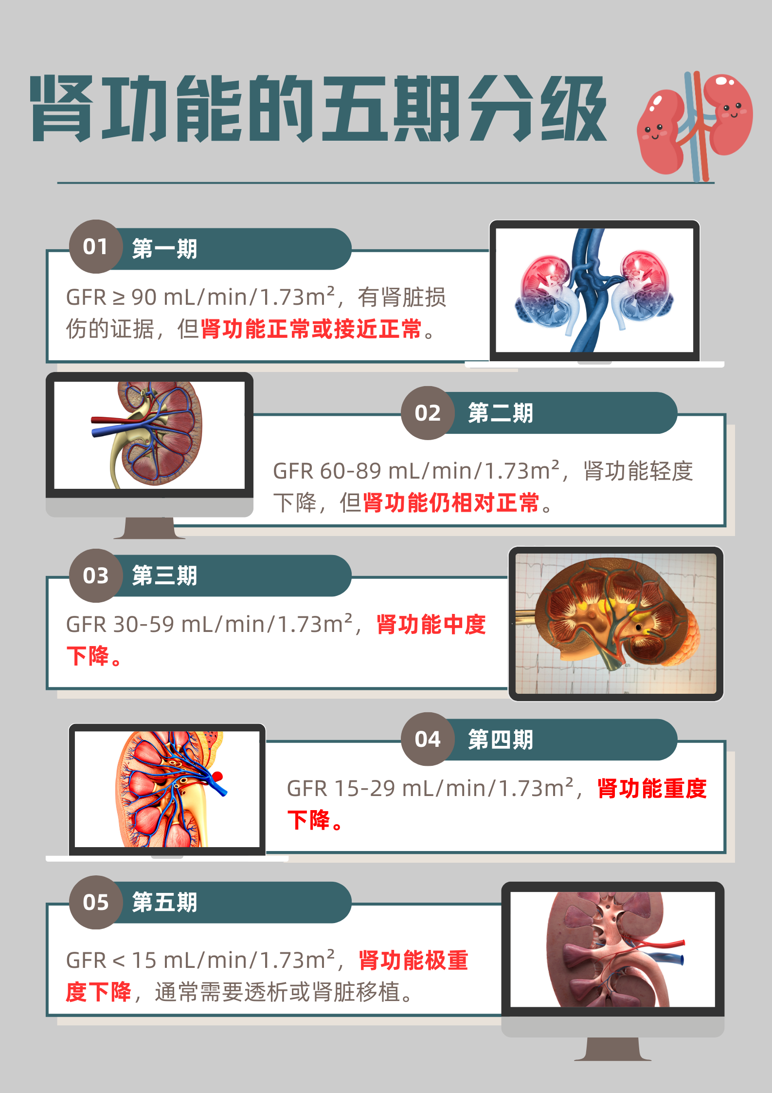 图片31.png
