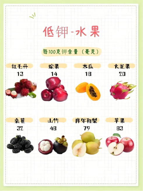 图片34.png