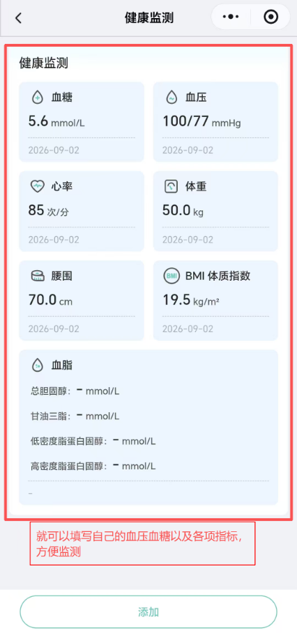 图片57.png